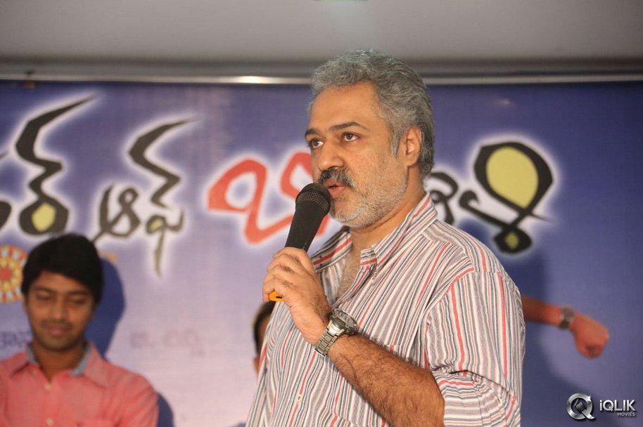 Brother-Of-Bommali-Movie-First-Look-Launch